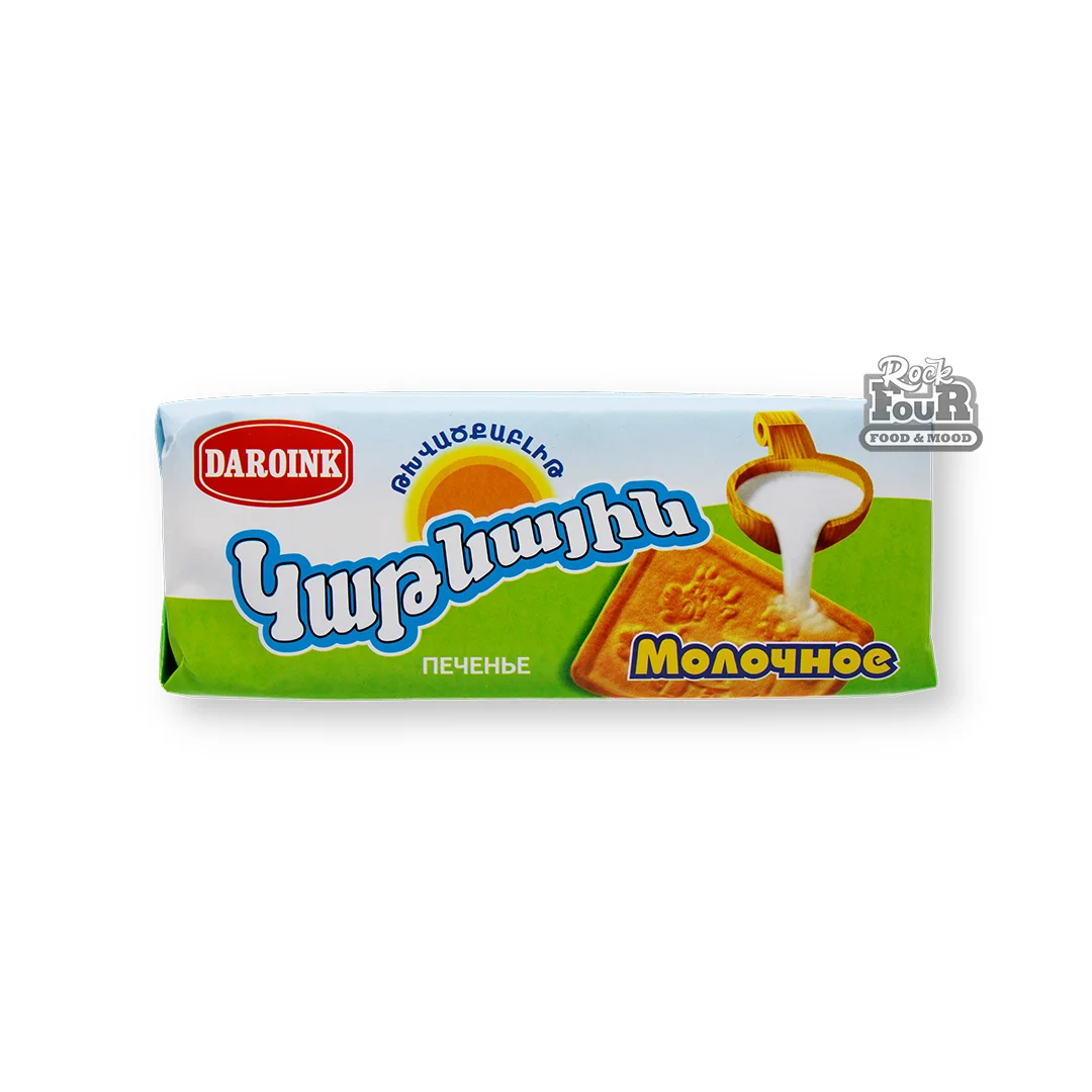 Թխվածքաբլիթ «DAROINK» կաթնային 100գ